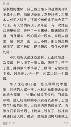 怎么办理菲律宾无犯罪证明(无犯罪证明介绍)